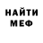 Кетамин VHQ EgorYd