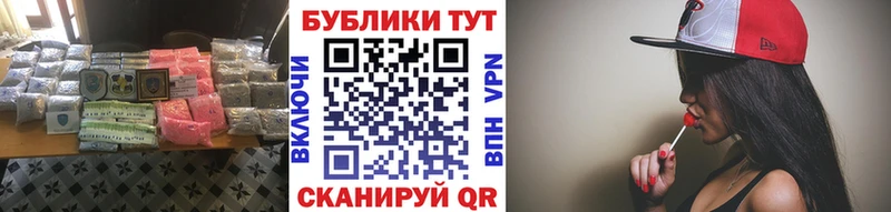 Экстази диски Купить где Светлоград