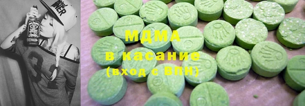 эйфоретик Богданович