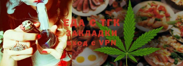 эйфоретик Богданович
