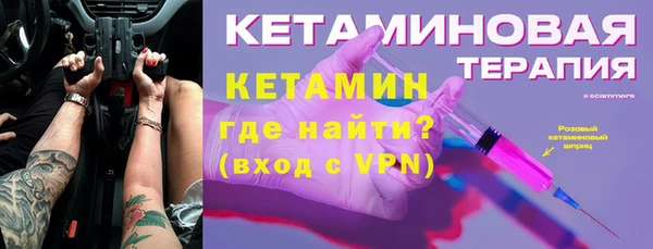 эйфоретик Богданович