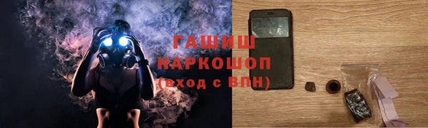эйфоретик Богданович