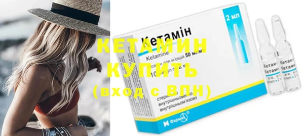 хмурый Богородицк
