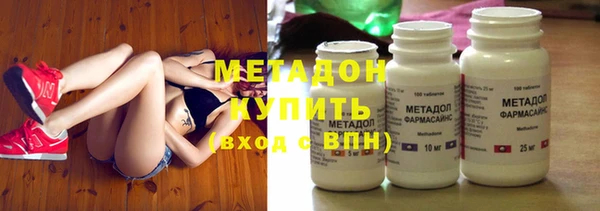 эйфоретик Богданович