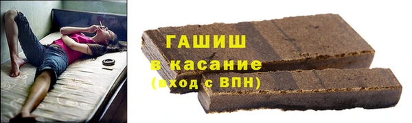хмурый Богородицк