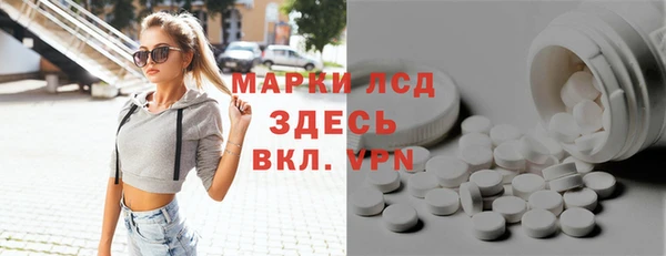 хмурый Богородицк