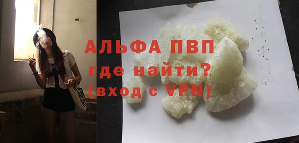 эйфоретик Богданович