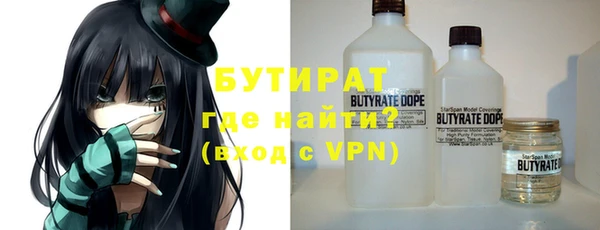 эйфоретик Богданович