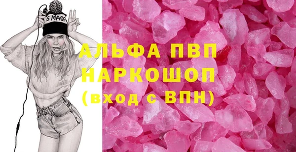 хмурый Богородицк